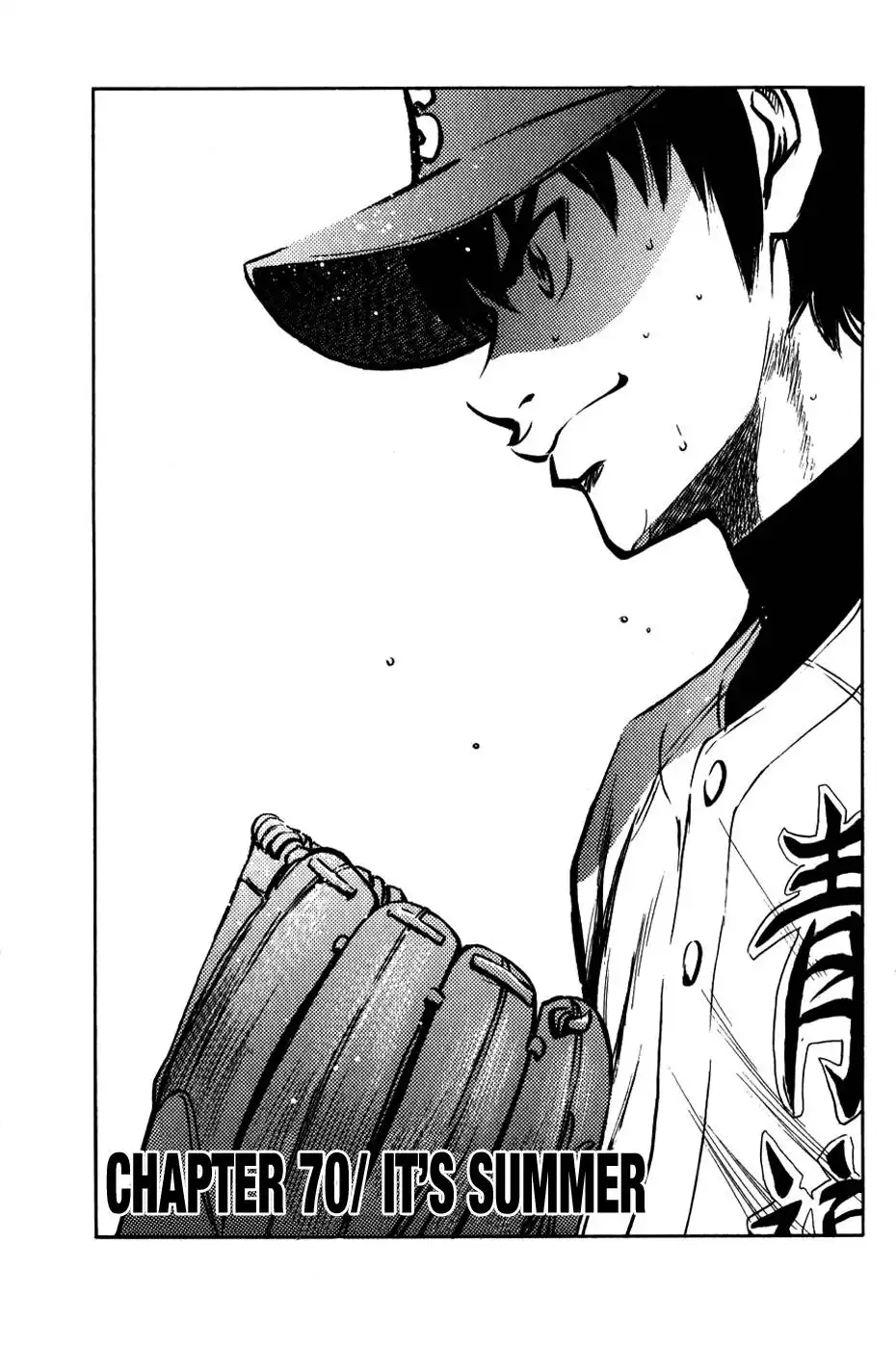 Diamond no Ace Chapter 70 2